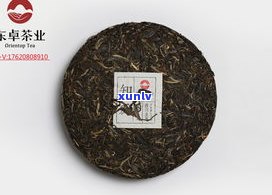 茶树王茶业普洱茶品评：品牌、价格及产地全面解析