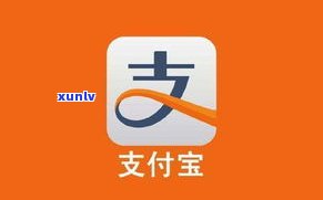 花呗延期下个月还款有点击记录吗？安全吗？会作用信用吗？