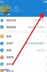 花呗要是还不上会有什么影响吗-花呗要是还不上会有什么影响吗怎么办