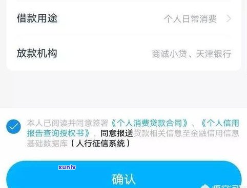 花呗要是还不上会有什么影响吗-花呗要是还不上会有什么影响吗怎么办