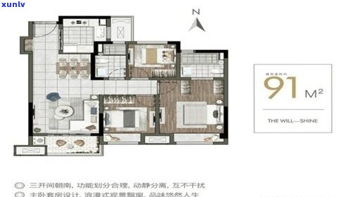 大益茶宫廷臻品2012年价格：值得收藏的投资选择？