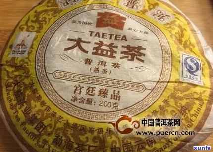 大益茶宫廷臻品2012年价格：值得收藏的投资选择？