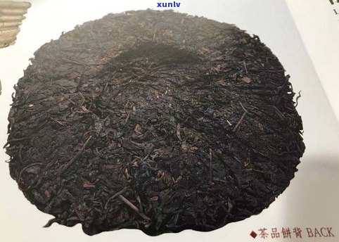 普洱茶圆茶：做法、功效与作用全解析