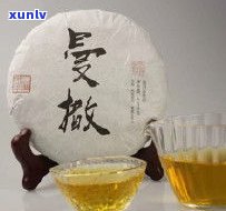 普洱茶生茶的用法-普洱茶生茶的用法和功效