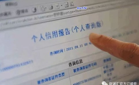 花呗信用卡全面逾期后能否继续采用？解决方案及知乎经验分享