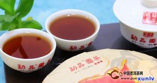 普洱茶龙饼工艺茶怎么样？口感醇厚、香气独特，值得一试！