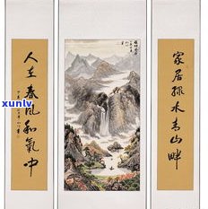 吴疆说茶视频：探索普洱茶的魅力与山水画的交融