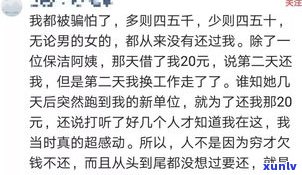 欠3000块钱是不是值得起诉？熟悉相关流程与风险