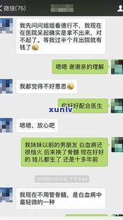 欠3000块钱是不是值得起诉？熟悉相关流程与风险