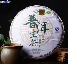 忆江南普洱茶熟茶-忆江南普洱茶熟茶茶饼375克价格