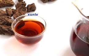 苦的普洱茶：好喝吗？是生茶还是熟茶？