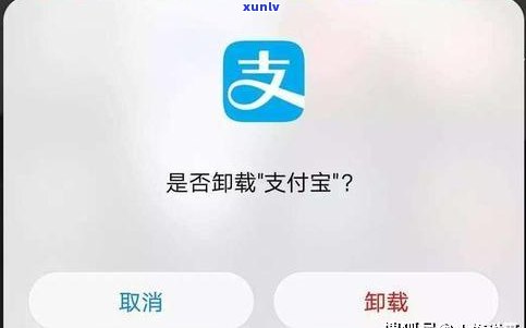 花呗逾期是不是能开通企业支付宝？知乎上有相关回答吗？逾期后怎样关闭企业支付宝？能否继续注册营业执照呢？