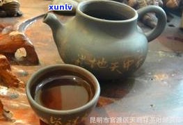 普洱茶的价格熟茶-普洱茶的价格熟茶是多少