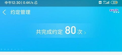 花呗欠500逾期1年会怎么样吗-花呗欠500逾期1年会怎么样吗知乎