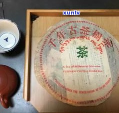 普洱茶饼使用 *** 详解：步骤、视频、图解与用量全攻略