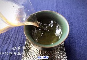 普洱茶饼使用 *** 详解：步骤、视频、图解与用量全攻略