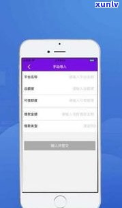 花呗延缓几天还款会怎样？影响信用吗？延长期限是多久？