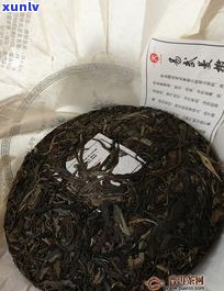 曼松茶普洱茶生茶-曼松普洱生茶的功效