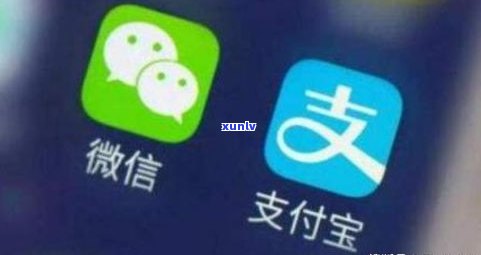 花呗晚还八天会产生什么结果？