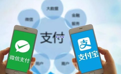 花呗逾期：本月还不上，可延期还款？安全、可靠吗？作用下次采用吗？