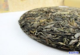 古山茶普洱茶生茶-古树茶普洱生茶