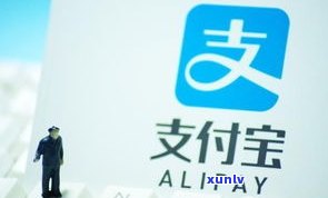 花呗借呗逾期能否继续采用支付宝？关于安全、还款等疑问全解答！