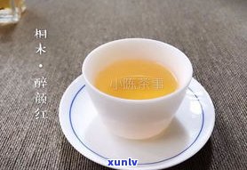 普洱茶和黑茶白茶-普洱茶和黑茶白茶哪个功效好一些