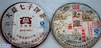 宫廷普洱散茶特征：全面解析与价格指南