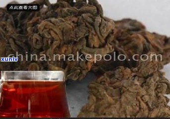 宫廷普洱茶散茶效-宫廷普洱茶散茶效果怎么样