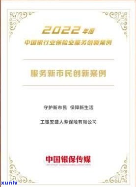 华夏银行协商太难？分享成功案例与还款流程，可否协商还本金及分期付款方法，全攻略在此！