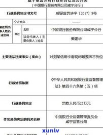 华夏银行信用卡宽限期为几天？涉及还款、年费、可用性等全面解答