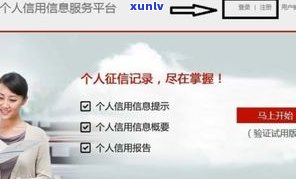 华夏银行信用卡逾期：多久会上？有无协商方案？会对信用有何作用？错过一天会有记录吗？