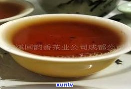 茶王茶业老古董普洱茶：3200年茶王拍卖价与茶王普洱茶、茶王价格一览