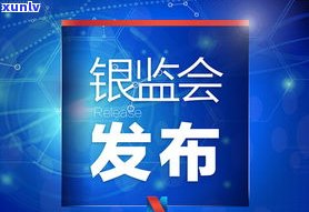 有不存在华夏银行协商成功的？经验分享与建议