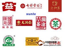 大益普洱logo及多种产品价格一览：龙柱圆茶、龙珠、龙桂、龙印