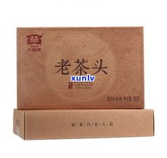 大益普洱茶茶头-大益普洱茶老茶头