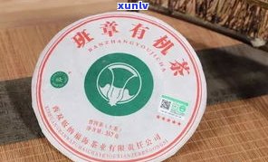 云河茶厂的普洱茶质量如何？该品牌属于哪个档次？请了解其产品质量详情