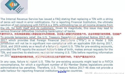 徽商信用卡逾期利息可以不还吗-2020年徽商银行信用卡宽限期