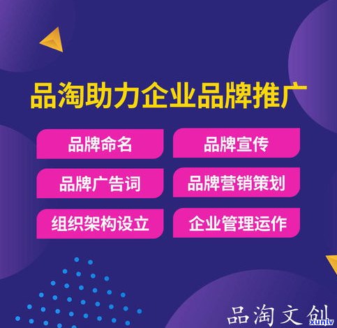 出售玉石：一站式平台，原石、产品全涵盖，更佳销售策略分享