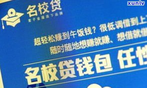 惠民直贷公司：可靠吗？怎么样？地址与 *** 全在这！