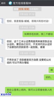 惠民贷可以还惠民贷吗-惠民贷可以还惠民贷吗现在