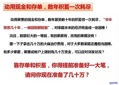 惠民贷：当天能否全部提现？安全可靠性怎样？