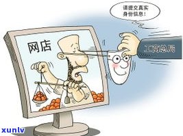 惠民贷：当天能否全部提现？安全可靠性怎样？