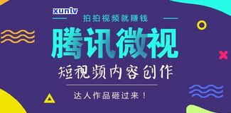 惠民贷当天能否全部提现？安全吗？知乎上有相关答案吗？需要多少钱？