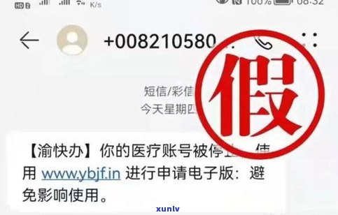 惠民贷：当天能到账吗？安全吗？需要多久？可以取出吗？