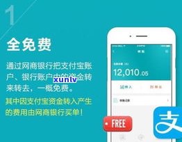 惠民贷当天能全部提现吗-惠民贷当天能全部提现吗安全吗