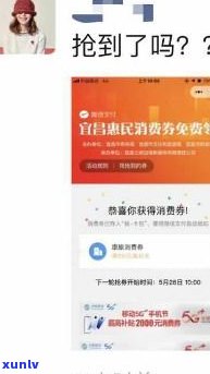 惠民贷当天能全部提现吗-惠民贷当天能全部提现吗安全吗