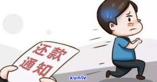 惠民贷会打 *** 给家人吗-惠民贷会打 *** 给家人吗是真的吗