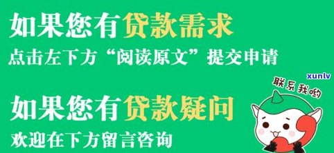 惠民贷会打 *** 给家人吗-惠民贷会打 *** 给家人吗是真的吗