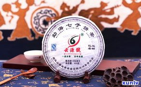 老树生普洱茶价格全解析：瘦人适用，最新2022年价格多少？多或少？